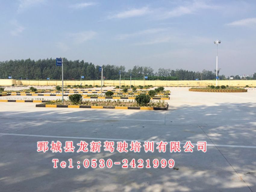 點(diǎn)擊查看詳細(xì)信息<br>標(biāo)題：校內(nèi)展示 閱讀次數(shù)：1343