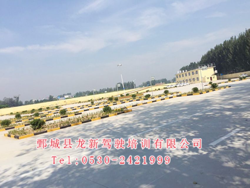 點(diǎn)擊查看詳細(xì)信息<br>標(biāo)題：校內(nèi)展示 閱讀次數(shù)：1205