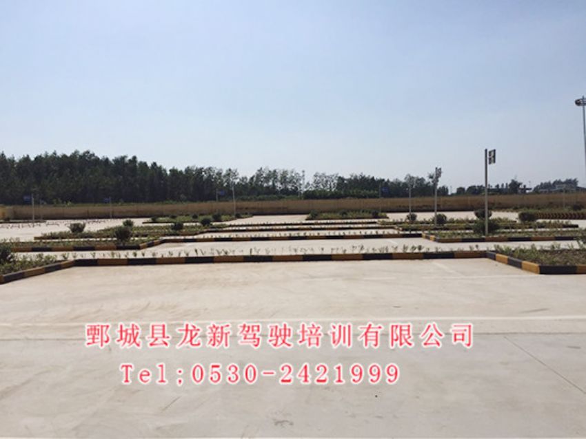 點(diǎn)擊查看詳細(xì)信息<br>標(biāo)題：校內(nèi)展示 閱讀次數(shù)：1099