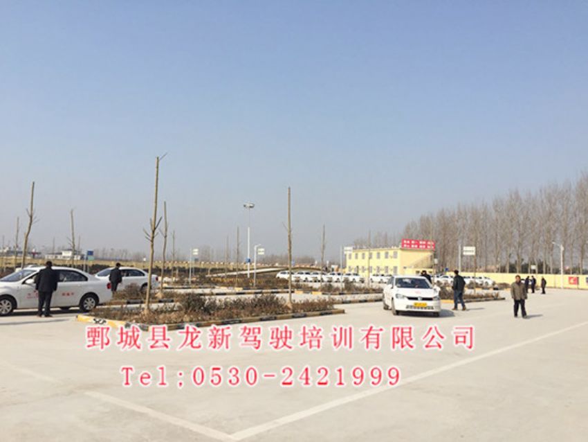 點擊查看詳細信息<br>標題：校內展示 閱讀次數：1566