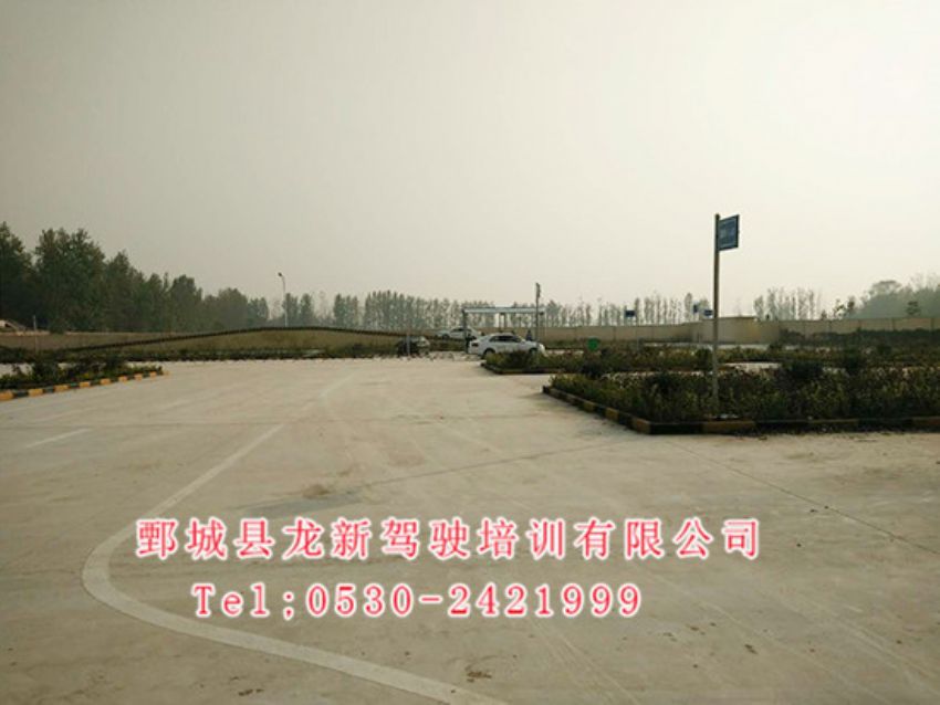 點擊查看詳細信息<br>標題：校內展示 閱讀次數：1703