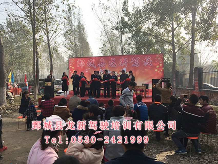 點擊查看詳細信息<br>標題：校內展示 閱讀次數：1736