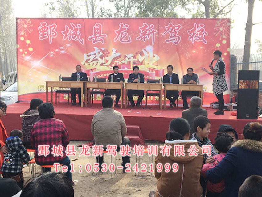 點擊查看詳細信息<br>標題：校內展示 閱讀次數：1714