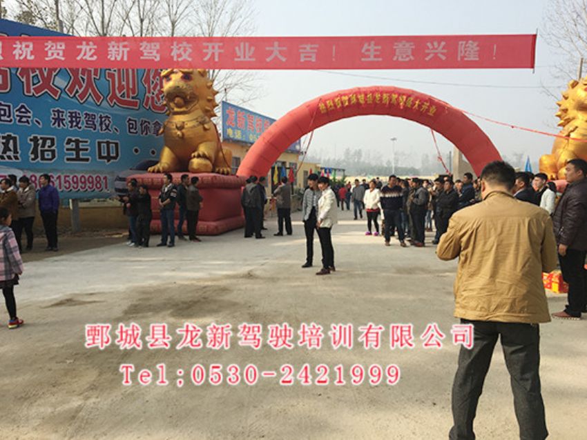 點擊查看詳細信息<br>標題：校內展示 閱讀次數：1710