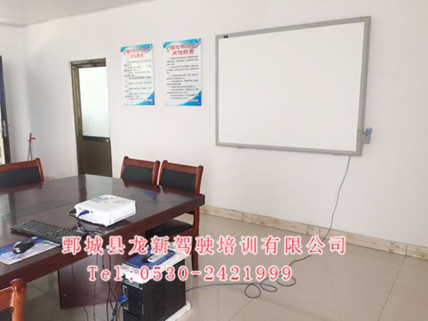 點(diǎn)擊查看詳細(xì)信息<br>標(biāo)題：龍新駕駛 閱讀次數(shù)：1036
