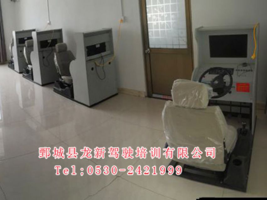 點(diǎn)擊查看詳細(xì)信息<br>標(biāo)題：龍新駕駛 閱讀次數(shù)：1279