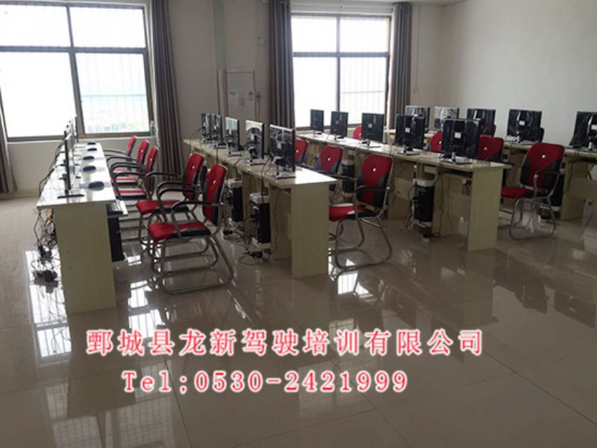 點(diǎn)擊查看詳細(xì)信息<br>標(biāo)題：龍新駕駛 閱讀次數(shù)：1009