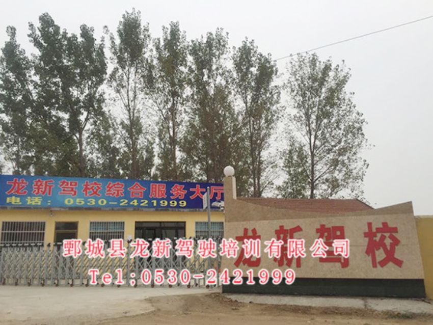 點(diǎn)擊查看詳細(xì)信息<br>標(biāo)題：VIP班 閱讀次數(shù)：1229