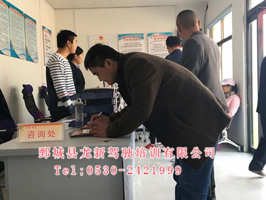 點(diǎn)擊查看詳細(xì)信息<br>標(biāo)題：VIP班 閱讀次數(shù)：1256
