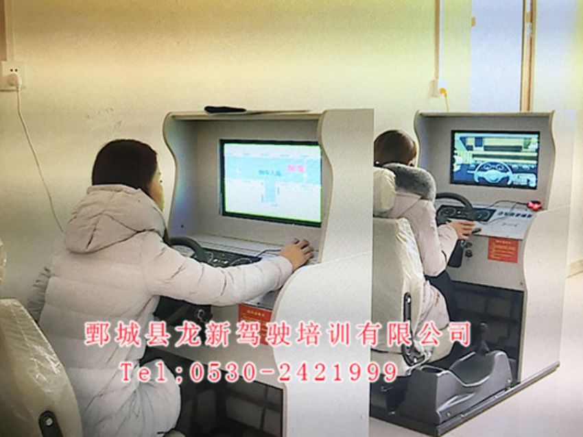 點(diǎn)擊查看詳細(xì)信息<br>標(biāo)題：VIP班 閱讀次數(shù)：1295