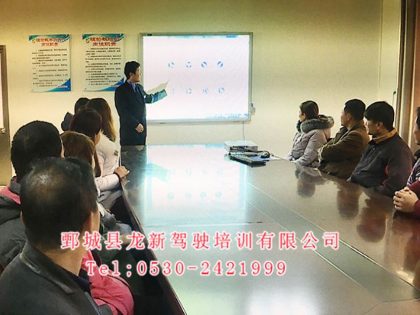點(diǎn)擊查看詳細(xì)信息<br>標(biāo)題：師資團(tuán)隊(duì) 閱讀次數(shù)：1363