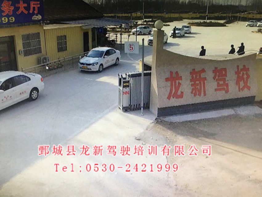 點擊查看詳細信息<br>標題：校內展示 閱讀次數：1524