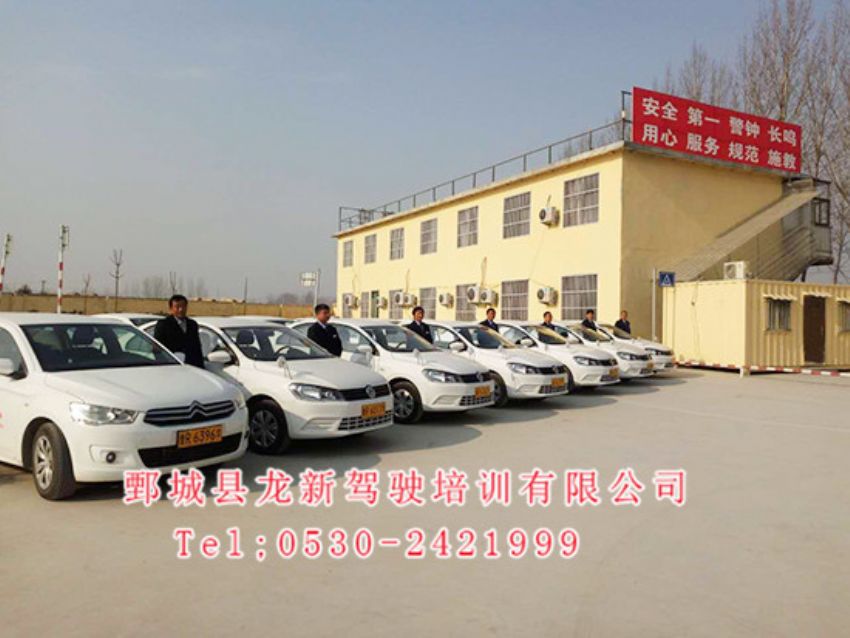 點(diǎn)擊查看詳細(xì)信息<br>標(biāo)題：師資團(tuán)隊(duì) 閱讀次數(shù)：1354