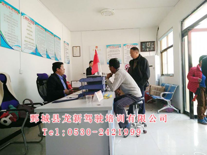 點(diǎn)擊查看詳細(xì)信息<br>標(biāo)題：師資團(tuán)隊(duì) 閱讀次數(shù)：1768