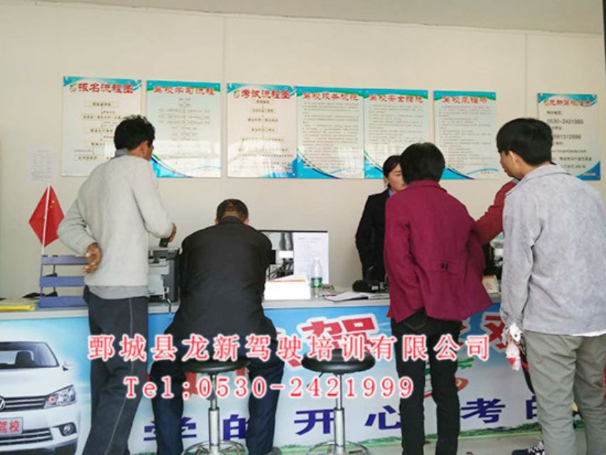 點擊查看詳細信息<br>標題：校內展示 閱讀次數：1620
