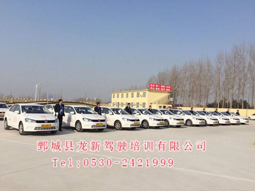 點(diǎn)擊查看詳細(xì)信息<br>標(biāo)題：師資團(tuán)隊(duì) 閱讀次數(shù)：1921