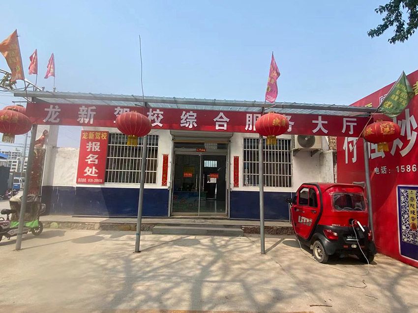 點(diǎn)擊查看詳細(xì)信息<br>標(biāo)題：校內(nèi)展示 閱讀次數(shù)：828