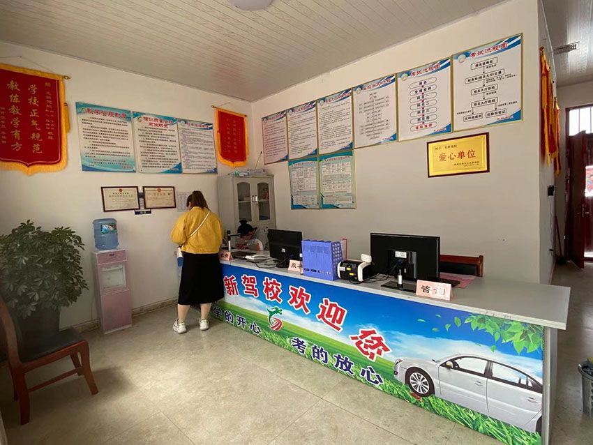 點(diǎn)擊查看詳細(xì)信息<br>標(biāo)題：校內(nèi)展示 閱讀次數(shù)：763