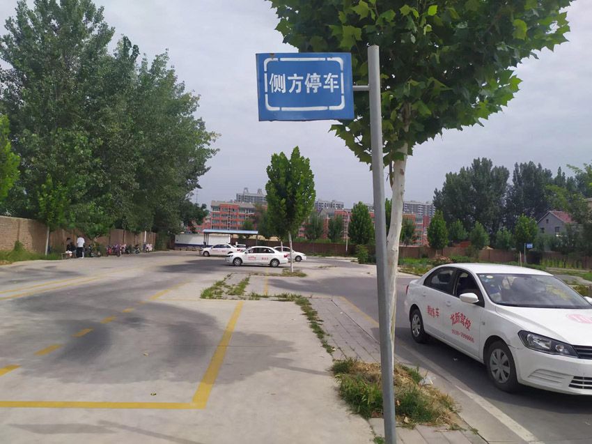 點擊查看詳細信息<br>標題：校內(nèi)展示 閱讀次數(shù)：540