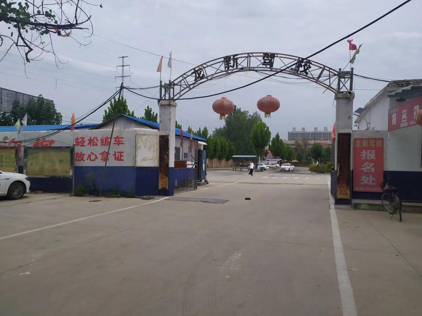 點(diǎn)擊查看詳細(xì)信息<br>標(biāo)題：校內(nèi)展示 閱讀次數(shù)：1125